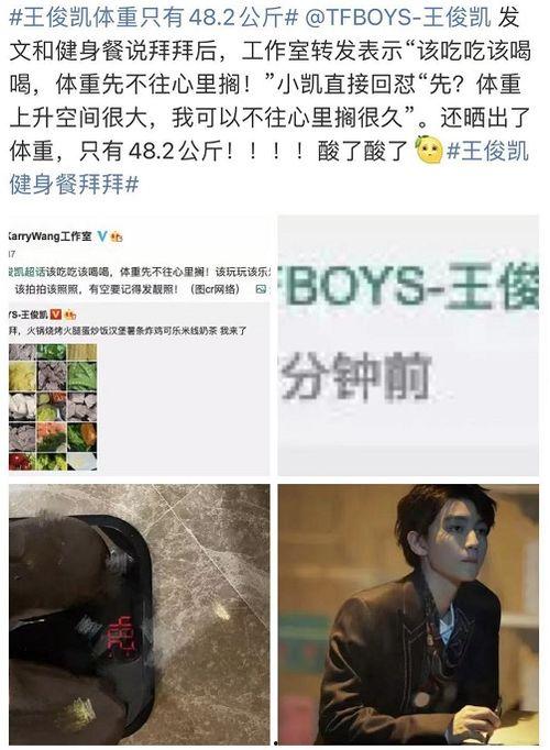 一线吃瓜娱乐圈免费阅读