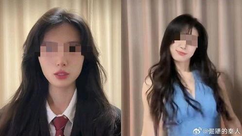 娱乐圈吃瓜女博主直播间