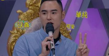 娱乐吃瓜男歌手恋情,吃瓜男歌手恋情曝光,揭秘甜蜜背后的故事